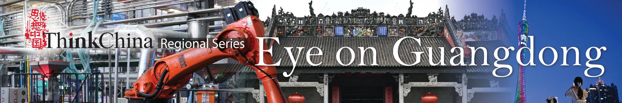 Eye on Guangdong